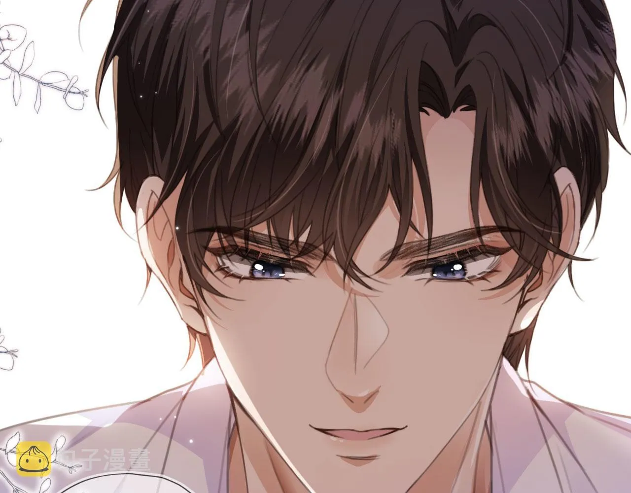 第2话 我的奶狗呢？！ 第41页