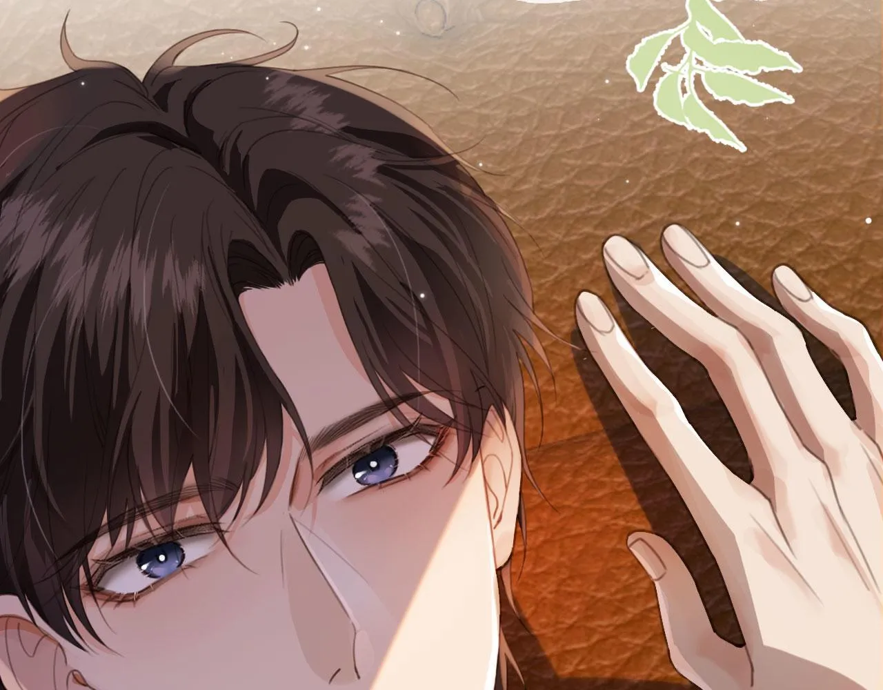 第2话 我的奶狗呢？！ 第53页