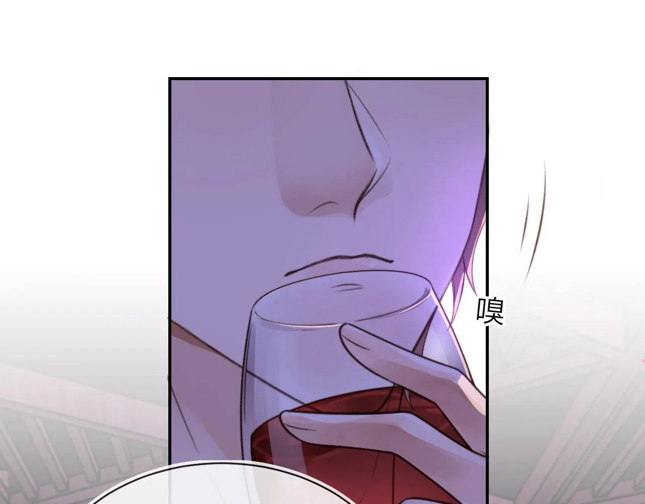 第2话 我的奶狗呢？！ 第82页