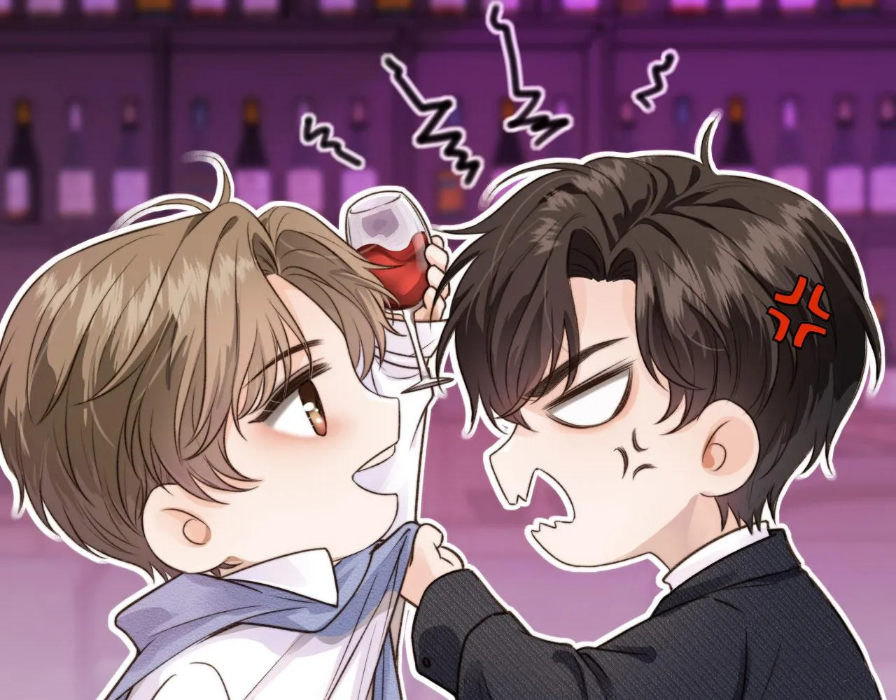 第2话 我的奶狗呢？！ 第86页