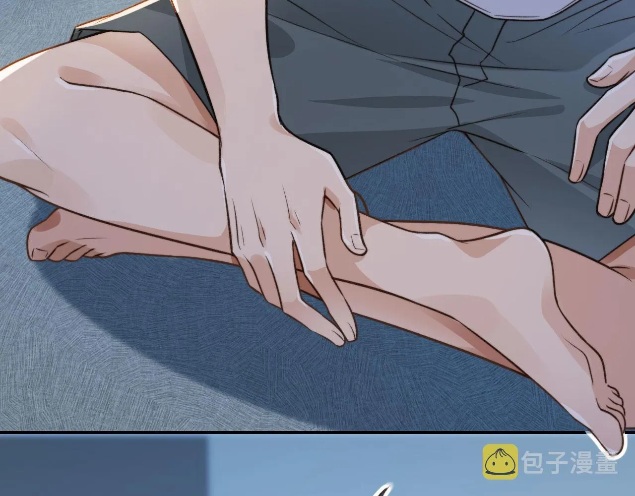 第3话 贪心 第69页