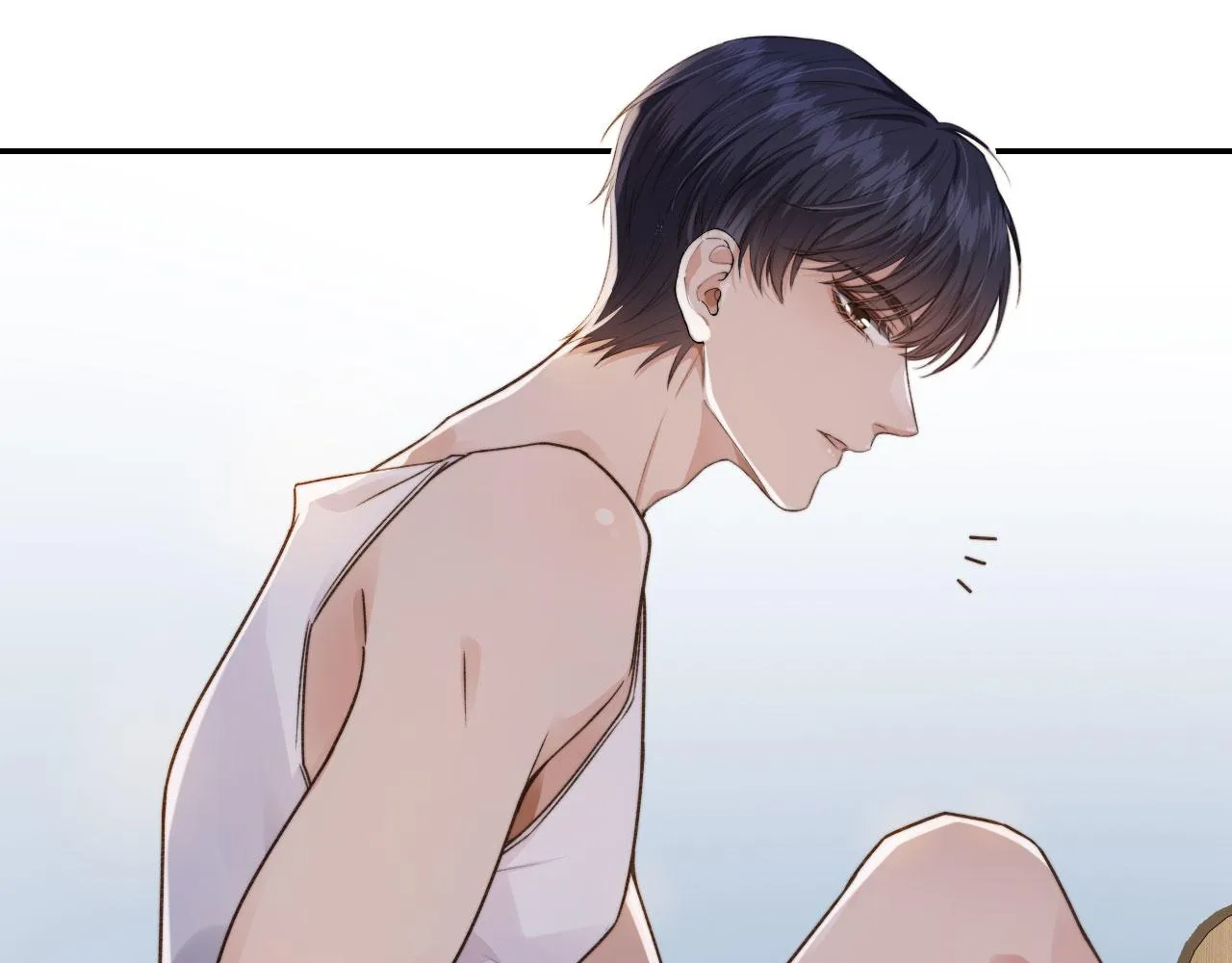 第3话 贪心 第79页