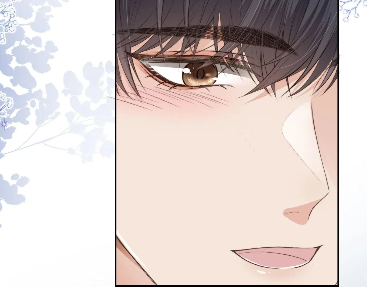第3话 贪心 第91页