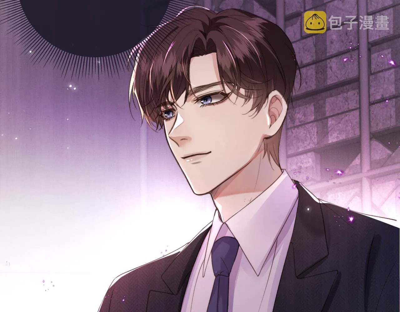 第1话 喜欢我的腿？ 第16页