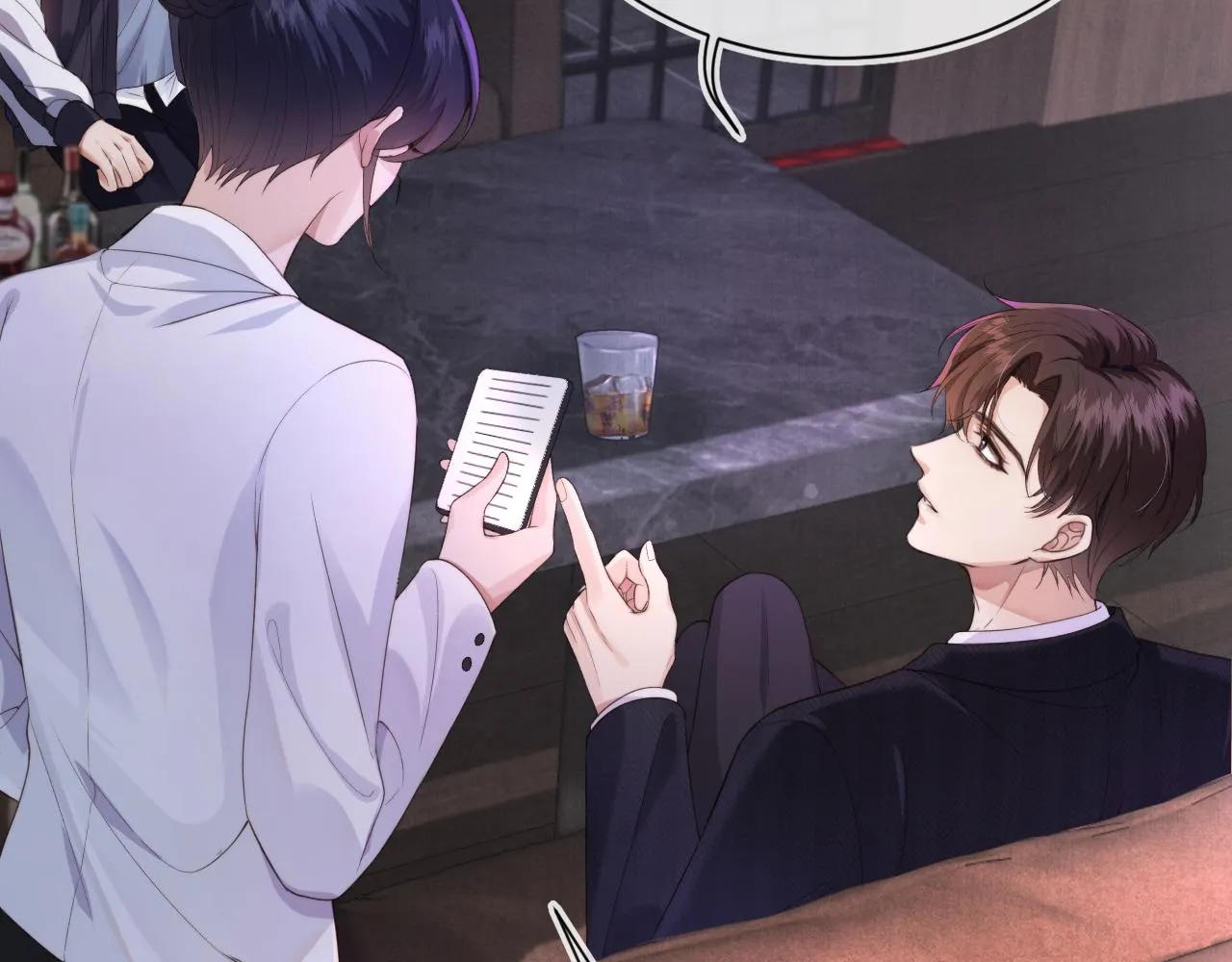 第1话 喜欢我的腿？ 第20页