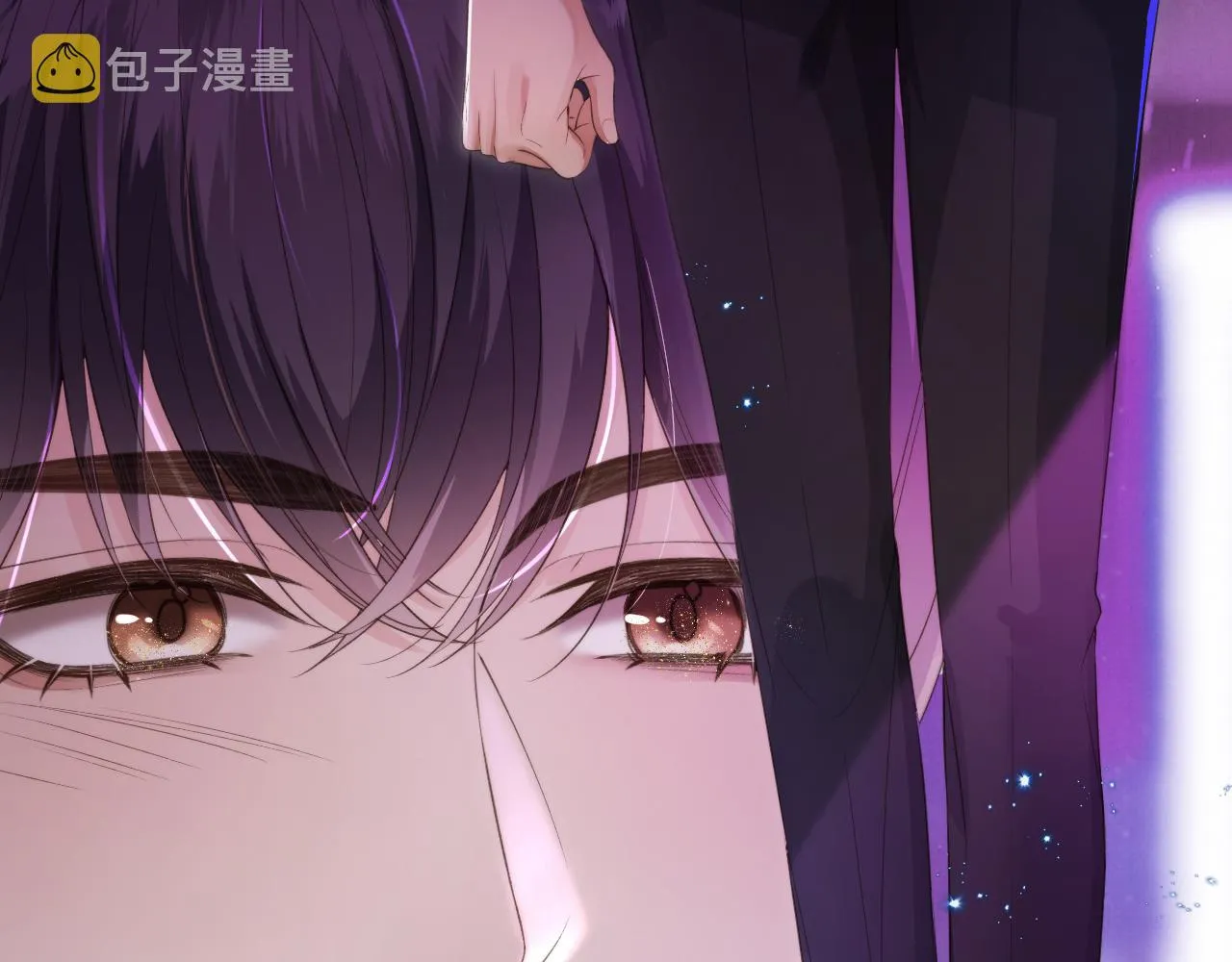 第1话 喜欢我的腿？ 第24页