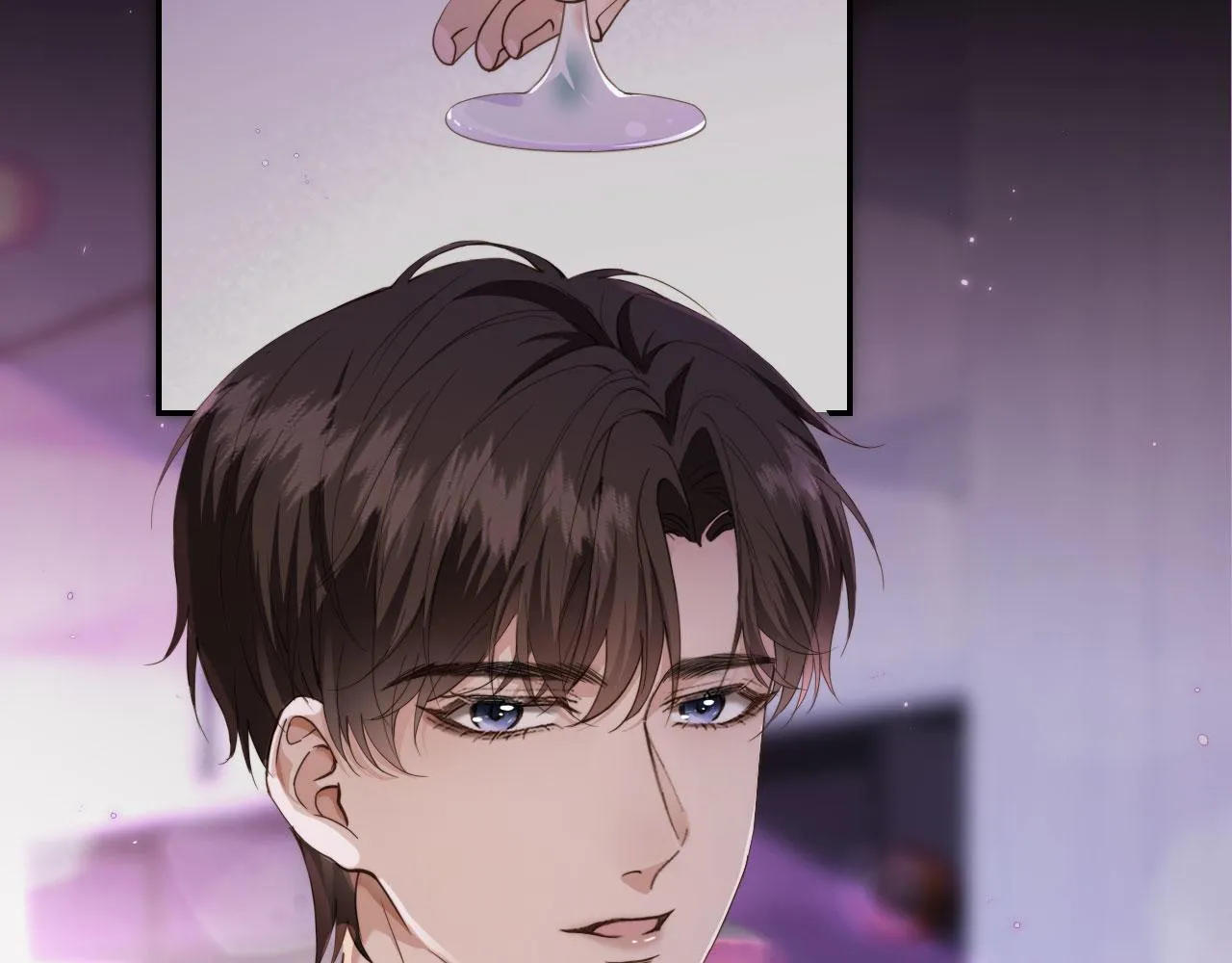 第1话 喜欢我的腿？ 第39页