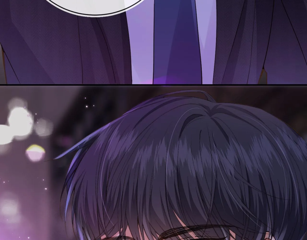 第1话 喜欢我的腿？ 第41页