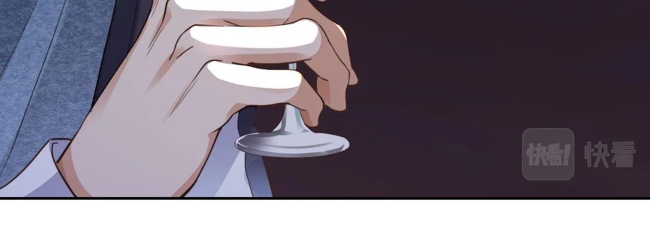 第1话 喜欢我的腿？ 第58页