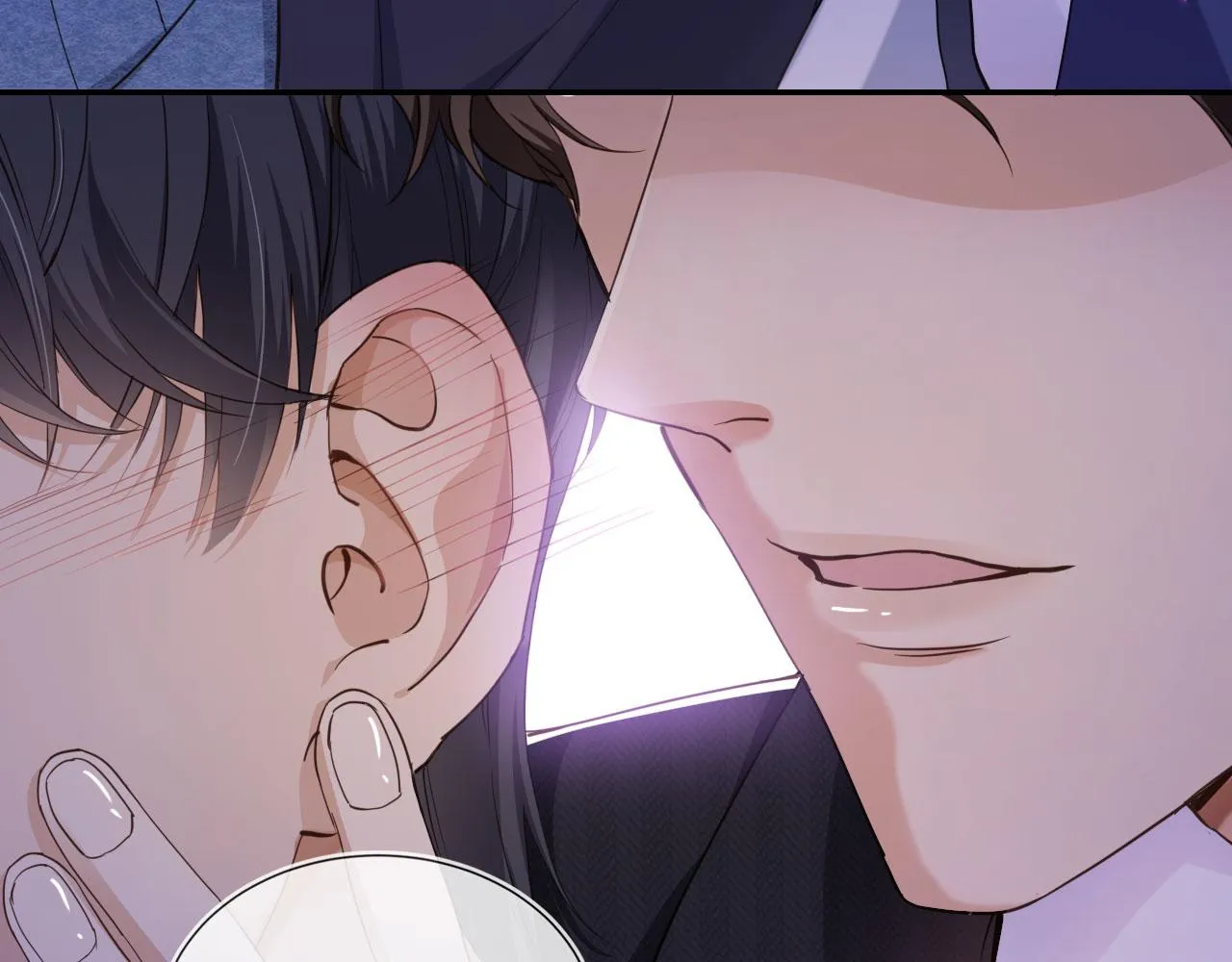第1话 喜欢我的腿？ 第61页