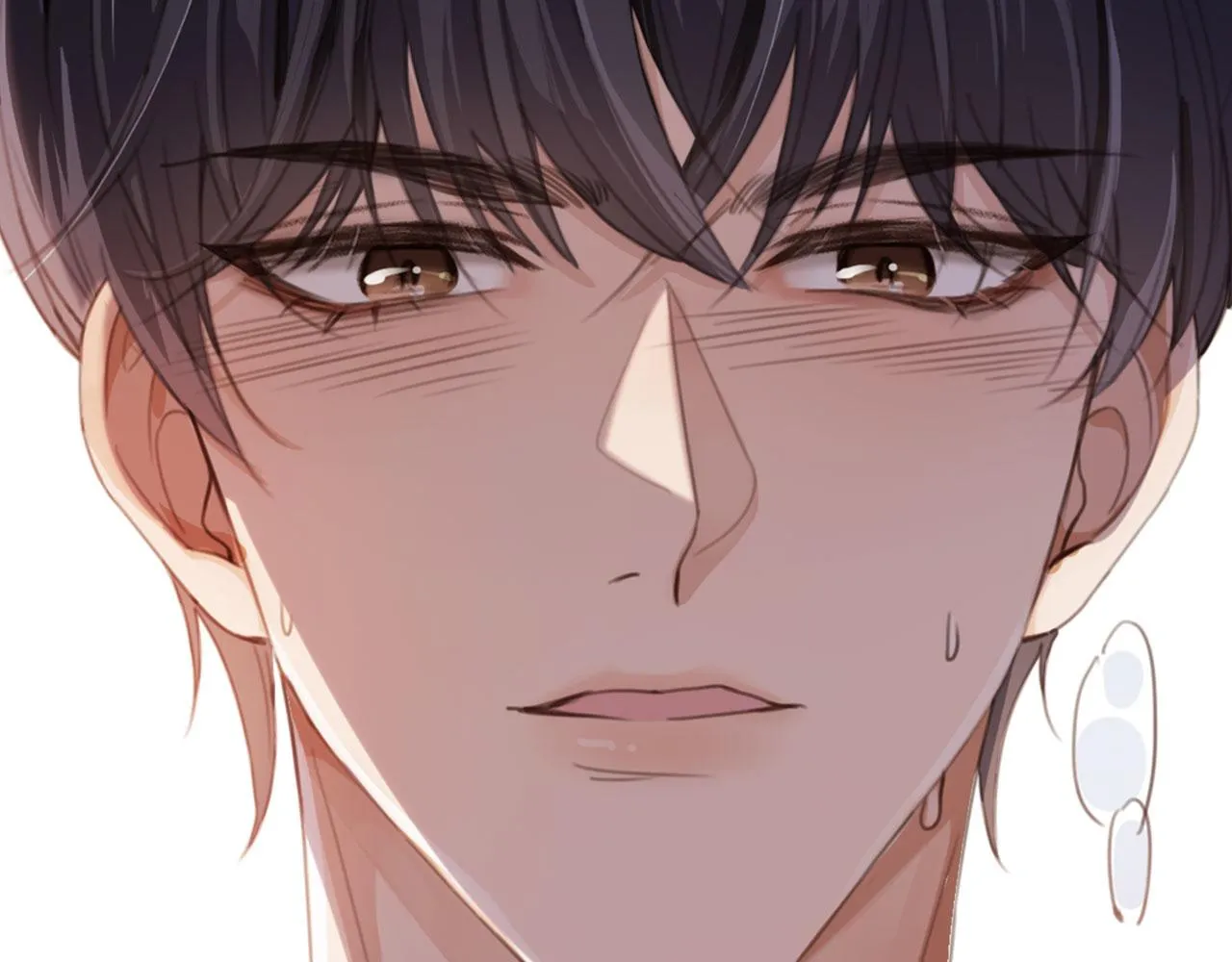 第1话 喜欢我的腿？ 第86页