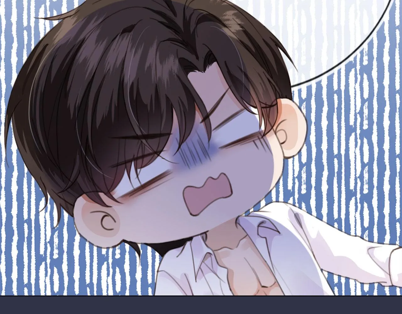 第1话 喜欢我的腿？ 第94页