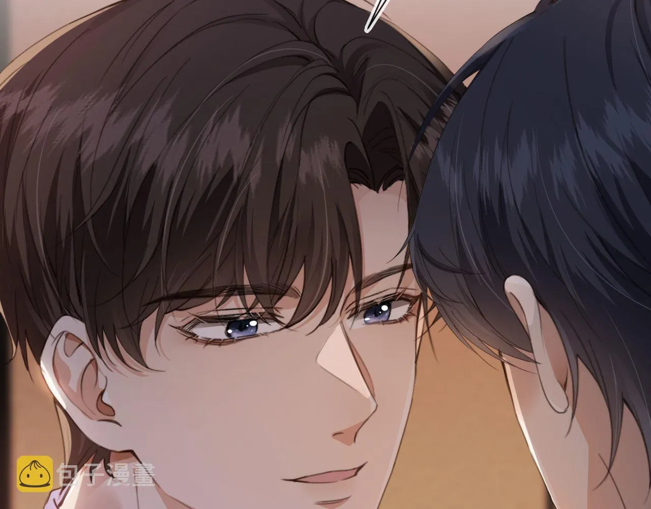 序章 奶狗or狼狗？ 第12页