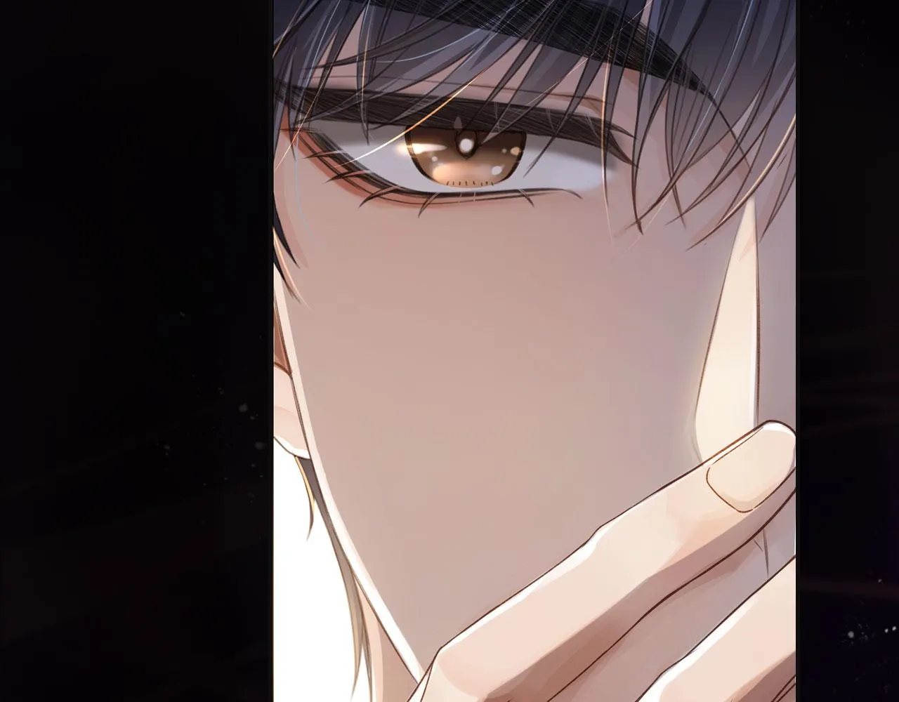 序章 奶狗or狼狗？ 第23页