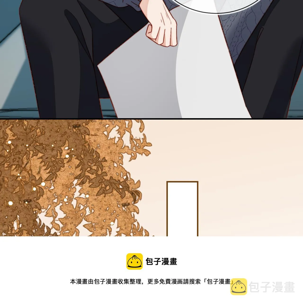 第11话 梦境 第99页