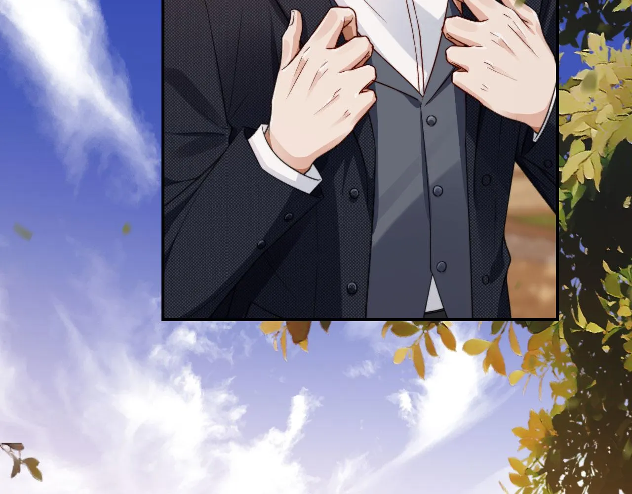 第13话 新欢与旧爱 第36页