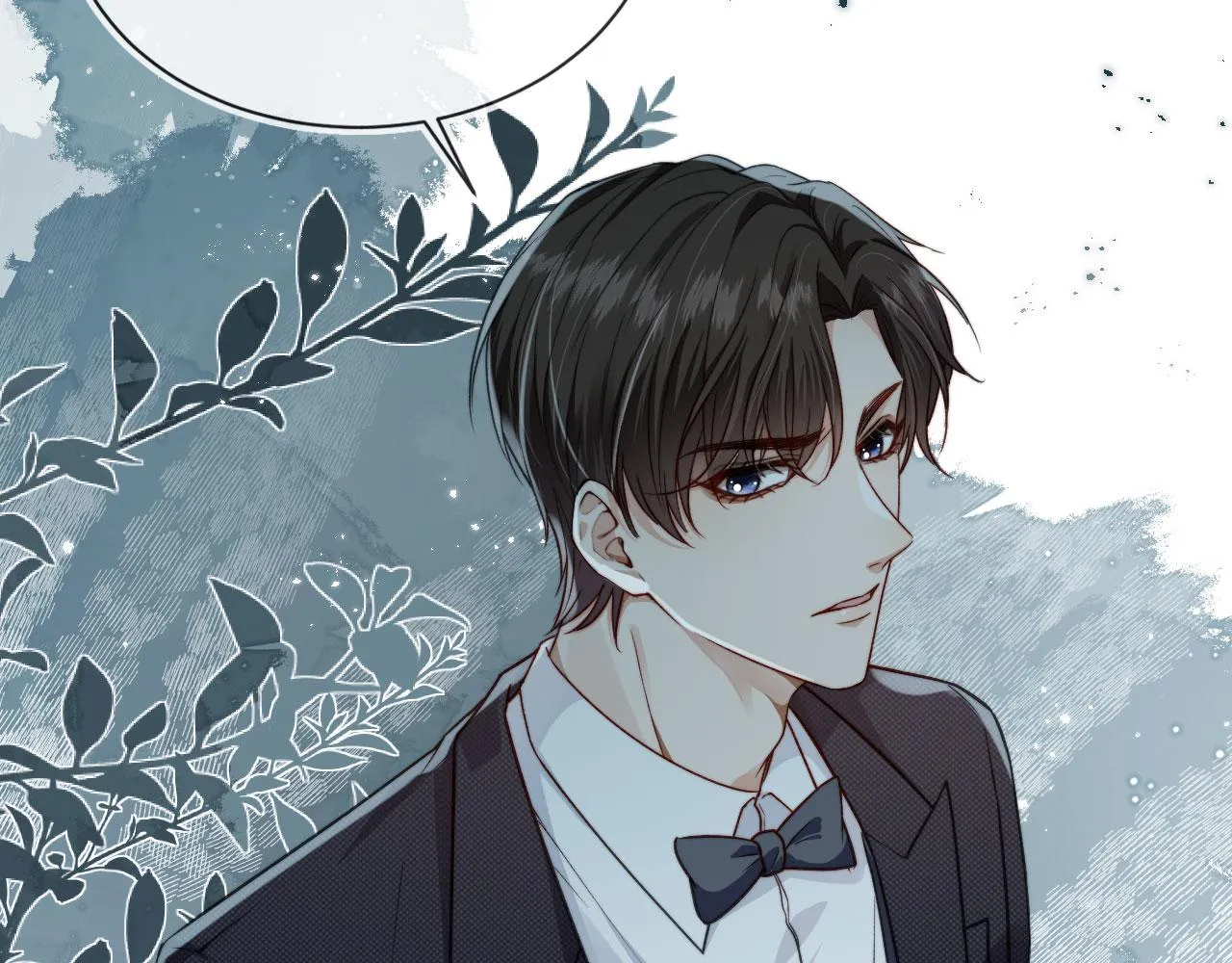 第13话 新欢与旧爱 第44页