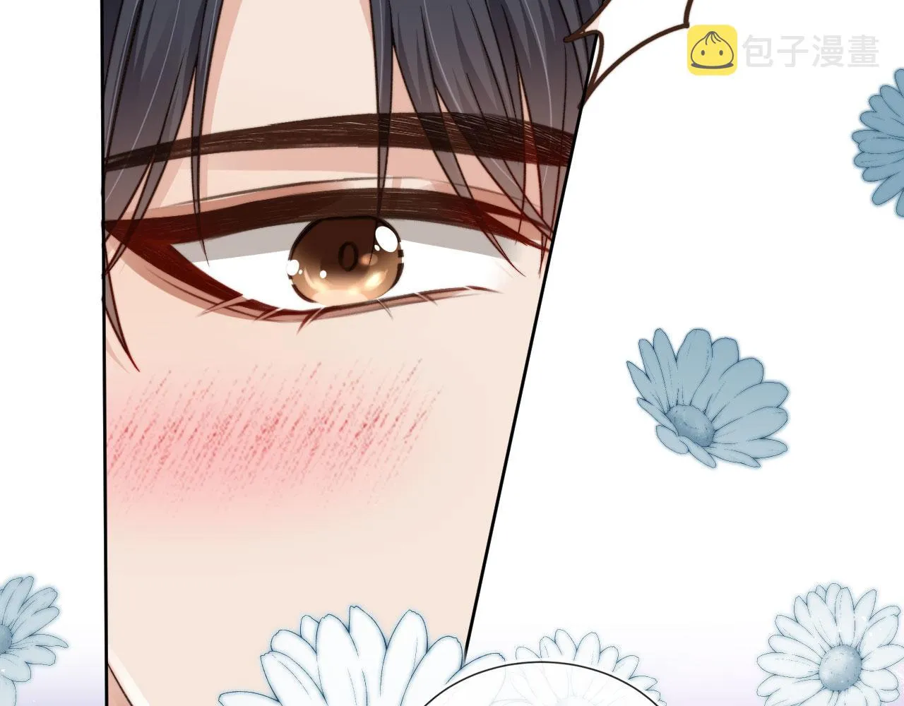 第13话 新欢与旧爱 第75页