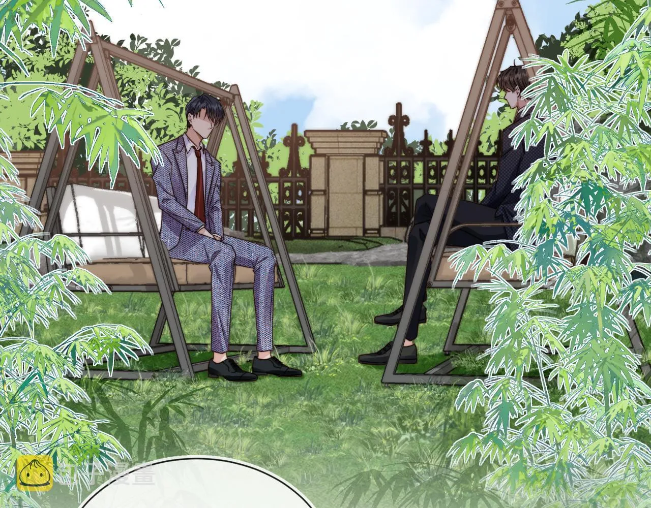 第14话 糟糕，有酒气 第8页