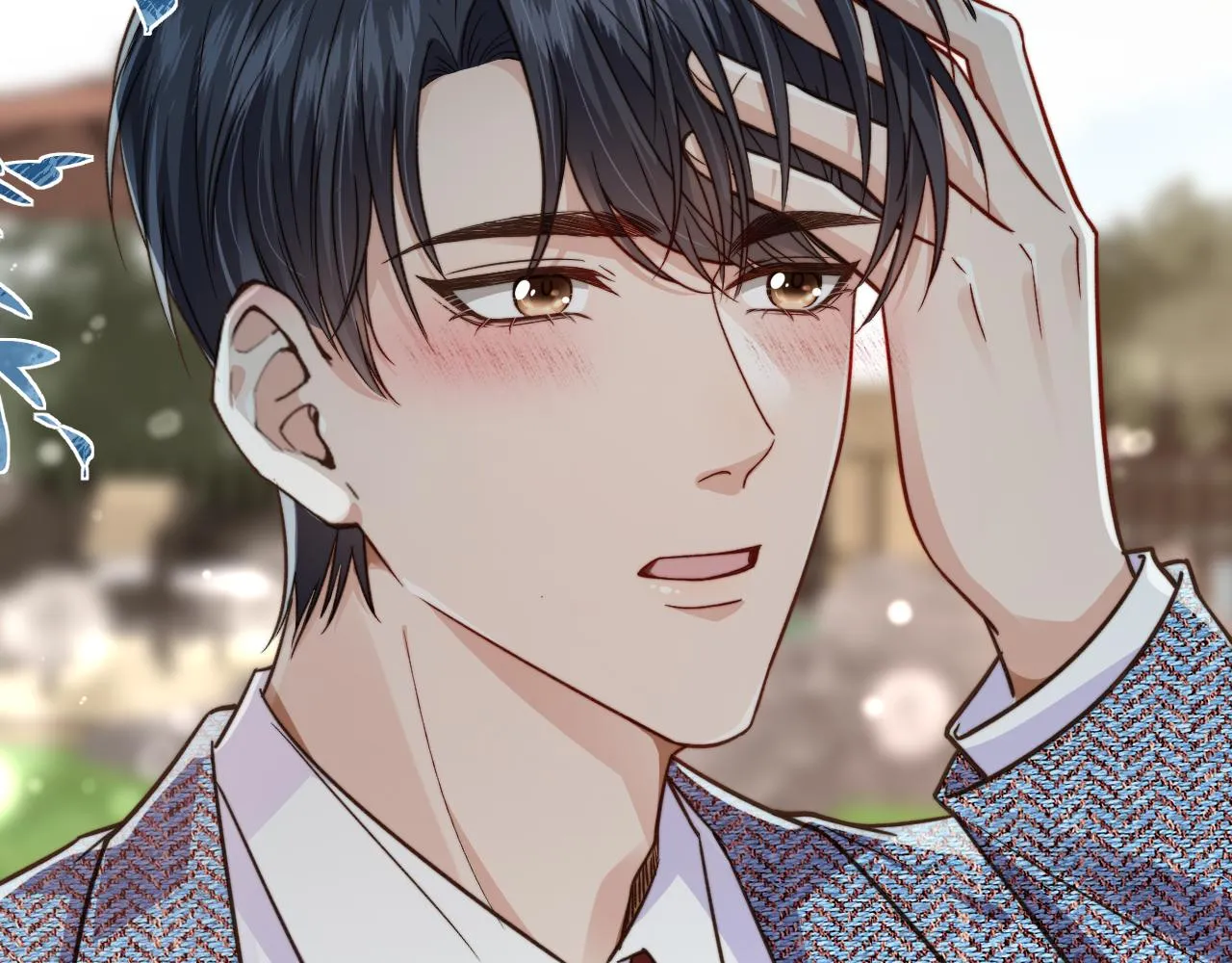 第14话 糟糕，有酒气 第11页