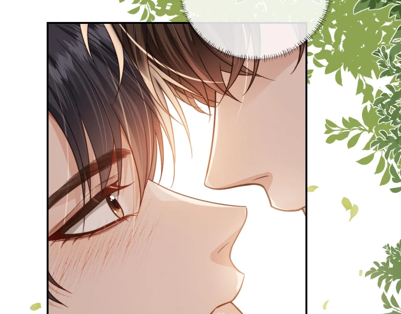 第14话 糟糕，有酒气 第30页