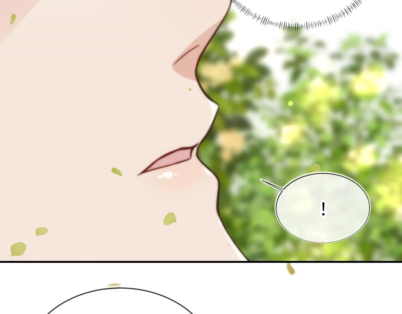 第14话 糟糕，有酒气 第32页