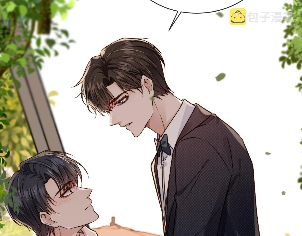 第14话 糟糕，有酒气 第39页