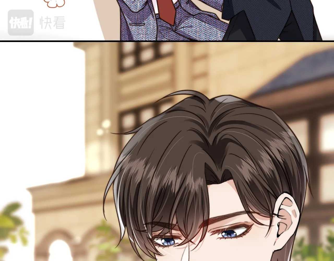 第14话 糟糕，有酒气 第52页