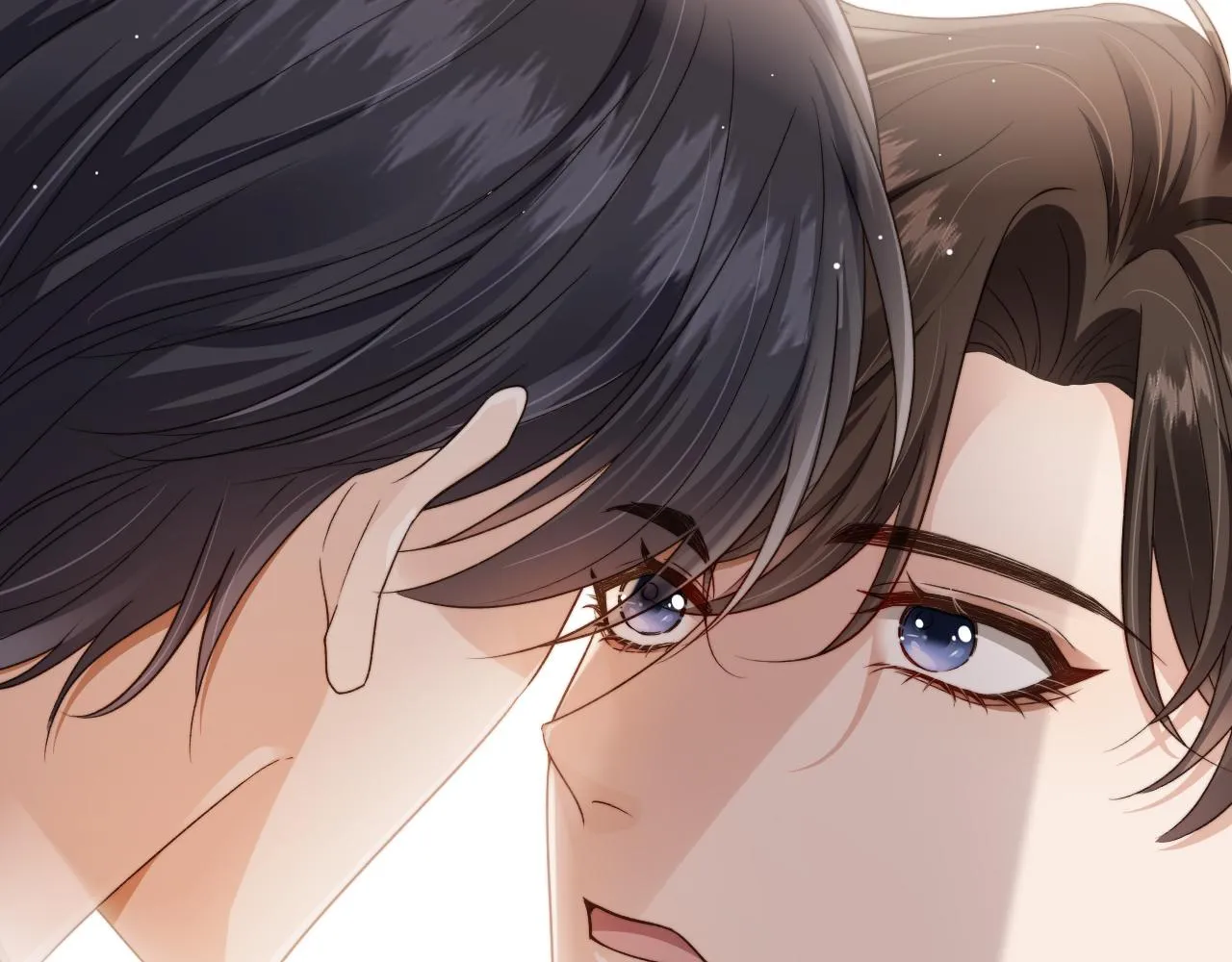 第14话 糟糕，有酒气 第71页