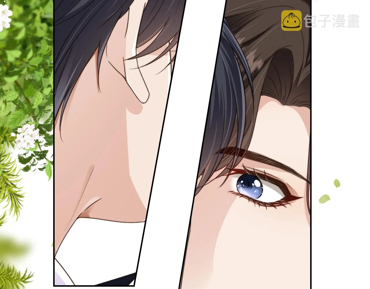 第14话 糟糕，有酒气 第74页