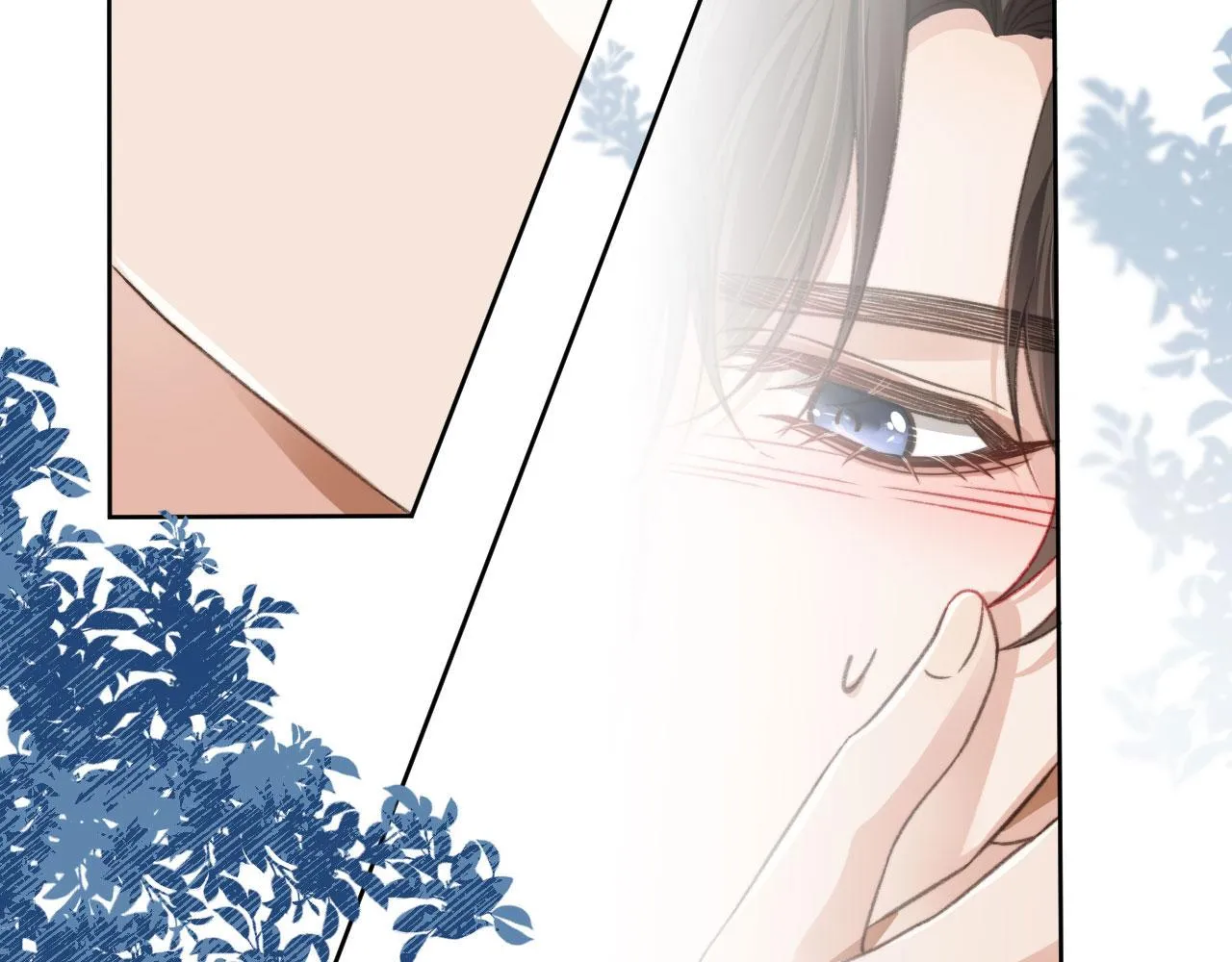 第14话 糟糕，有酒气 第80页