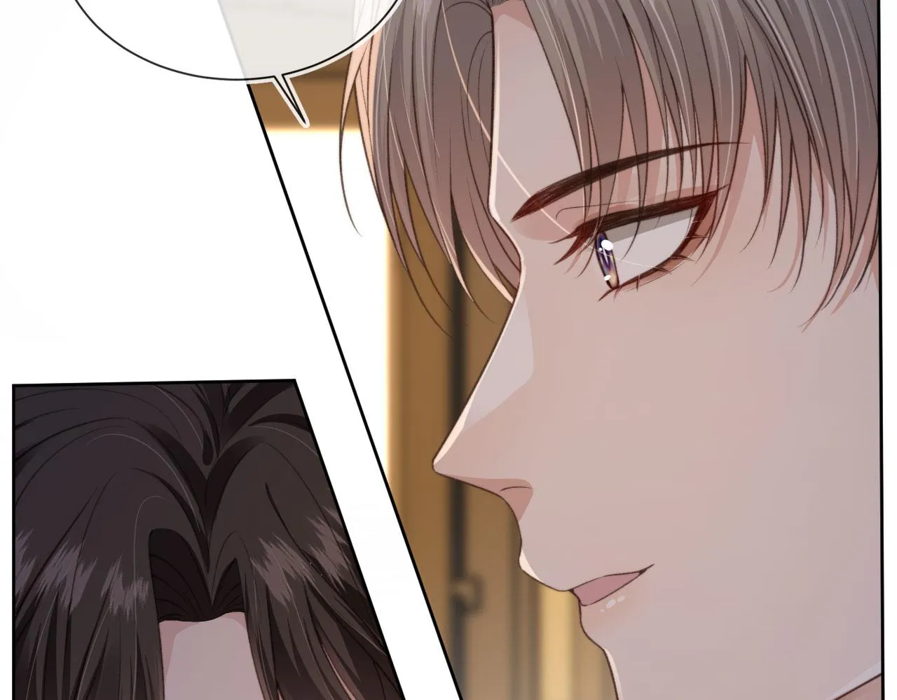 第16话 美人登场 第18页