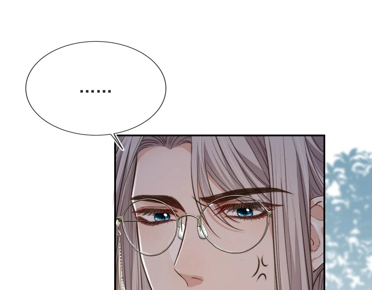 第16话 美人登场 第53页