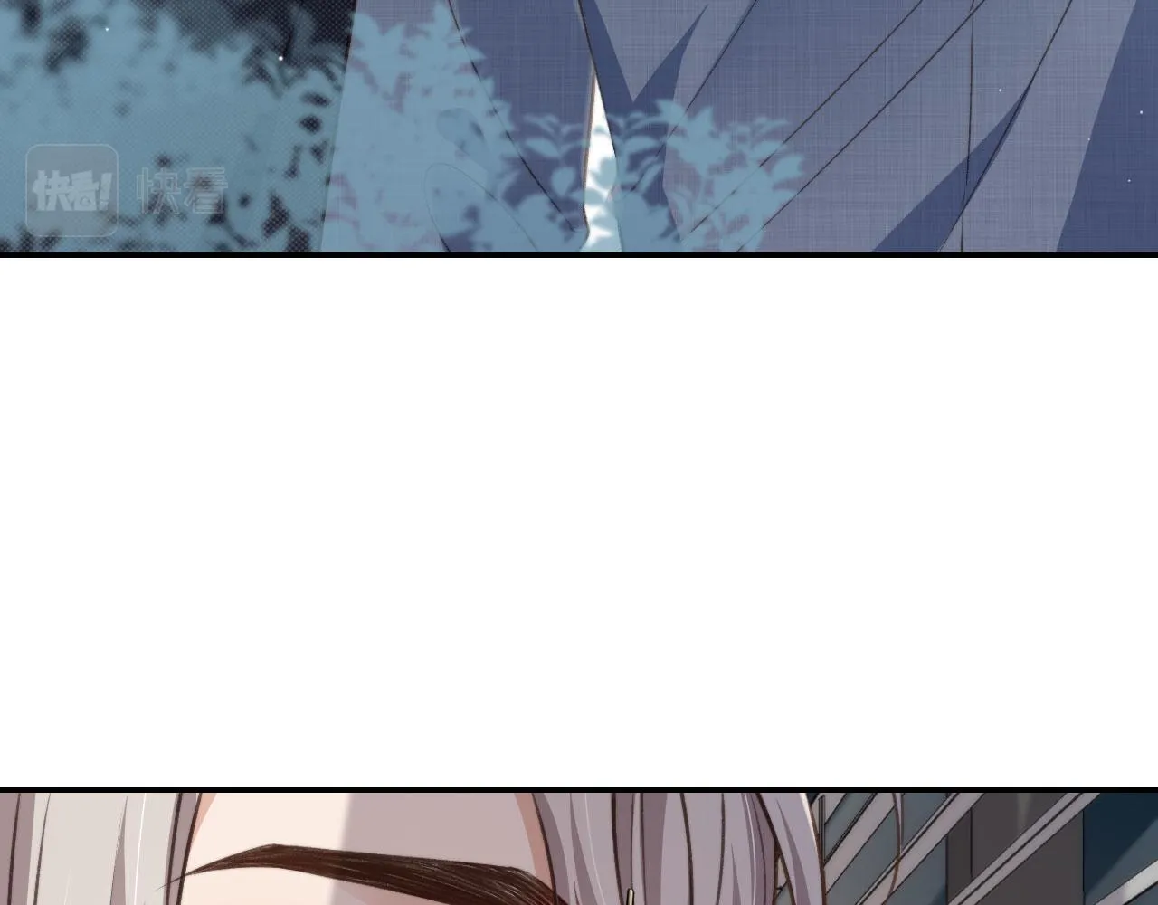 第16话 美人登场 第57页
