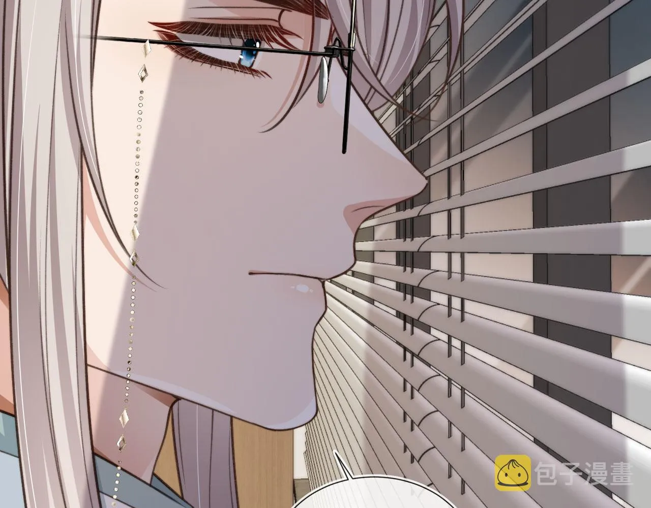 第16话 美人登场 第58页