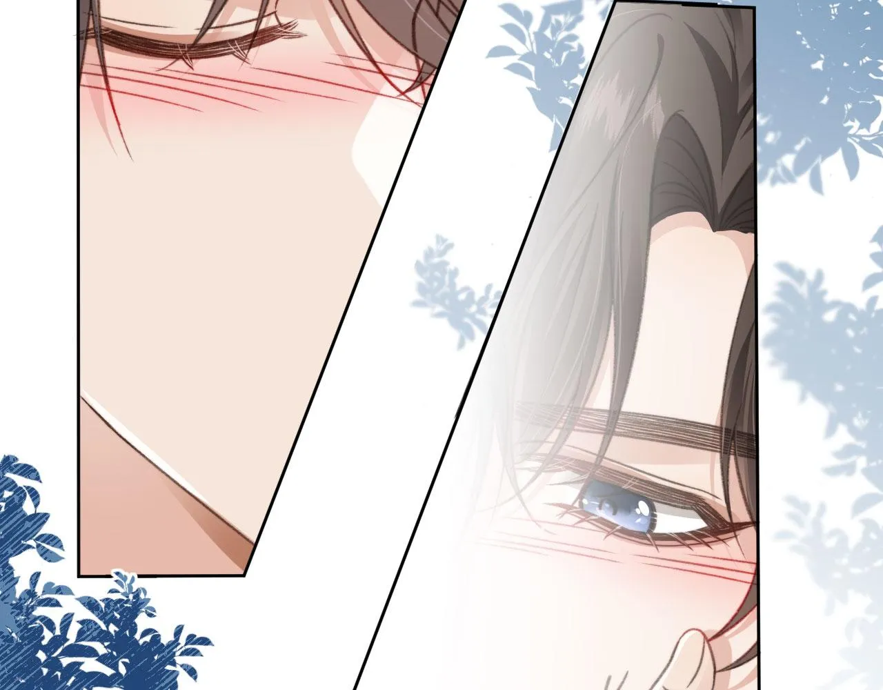 第15话 别哭 第8页