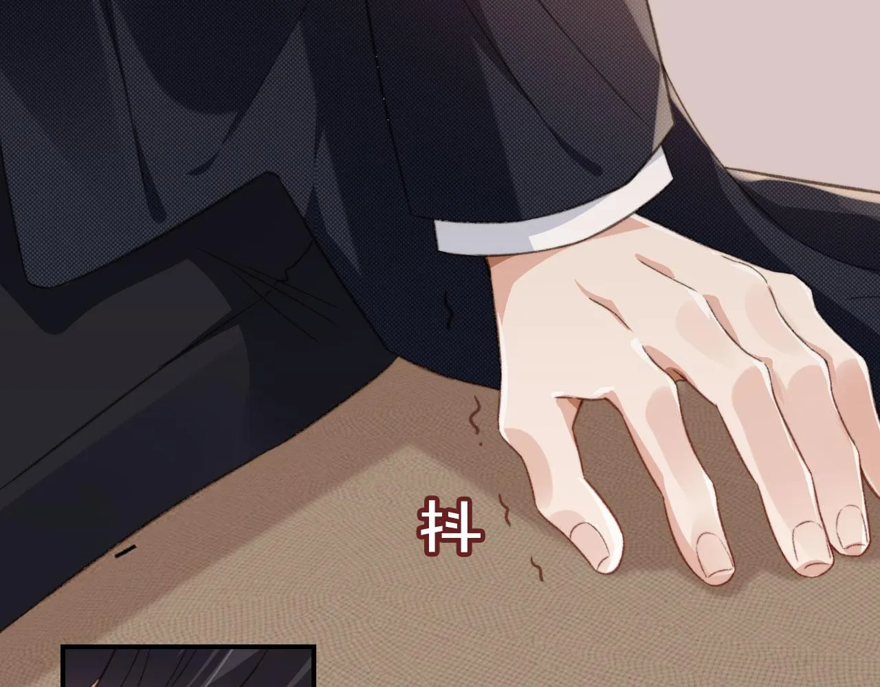 第15话 别哭 第10页
