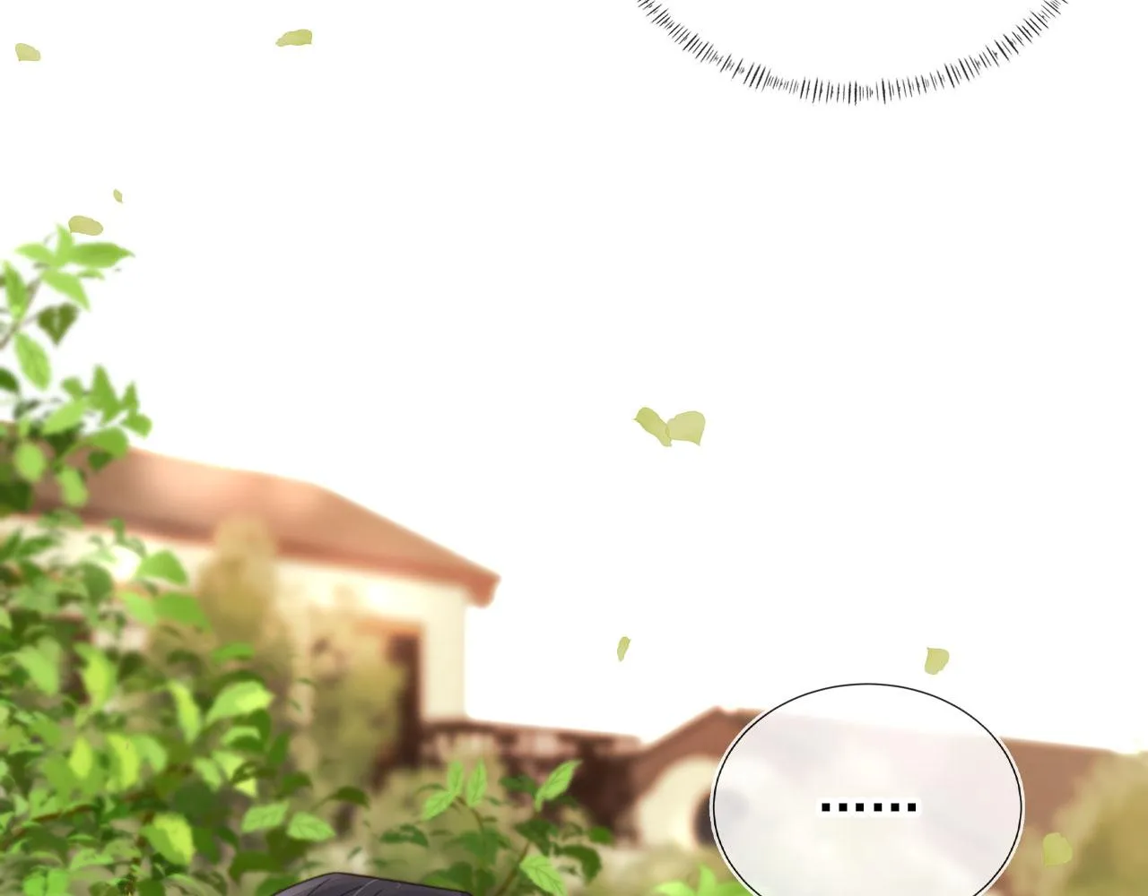 第15话 别哭 第24页