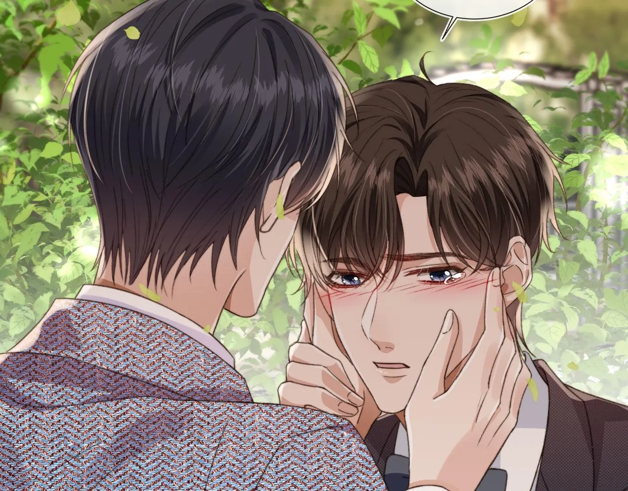 第15话 别哭 第25页