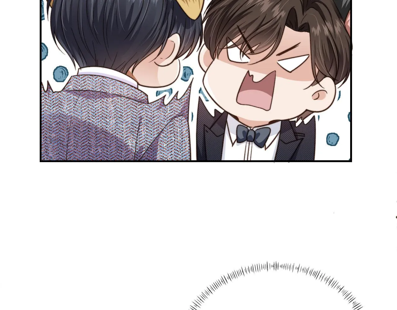 第15话 别哭 第39页