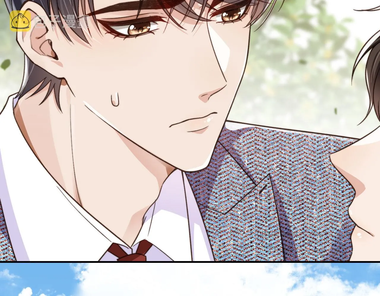 第15话 别哭 第44页