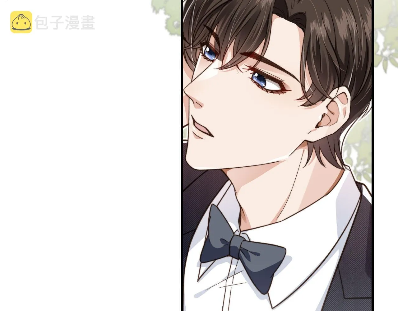第15话 别哭 第51页