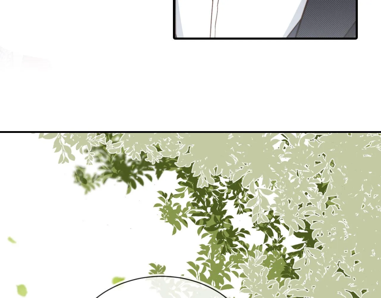 第15话 别哭 第52页