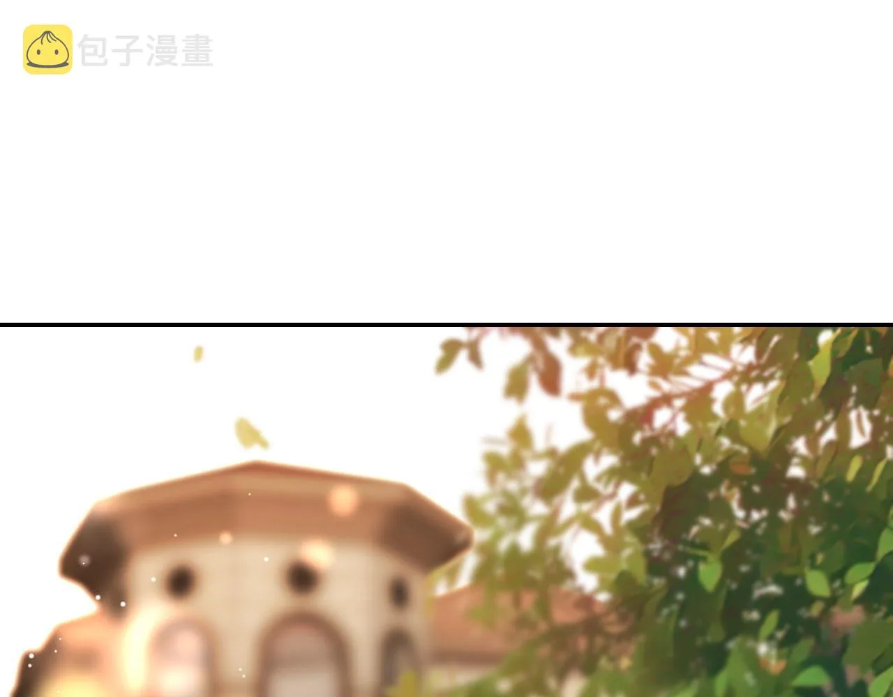 第15话 别哭 第62页