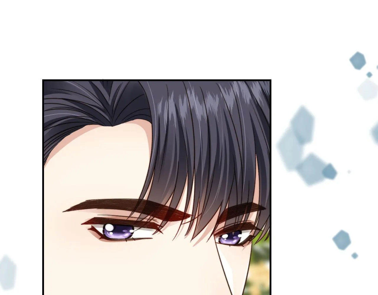 第15话 别哭 第74页
