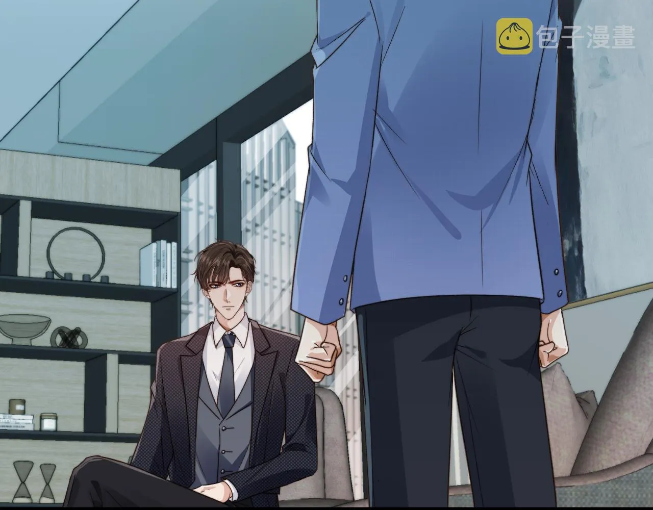 第18话 怒喷前任 第40页