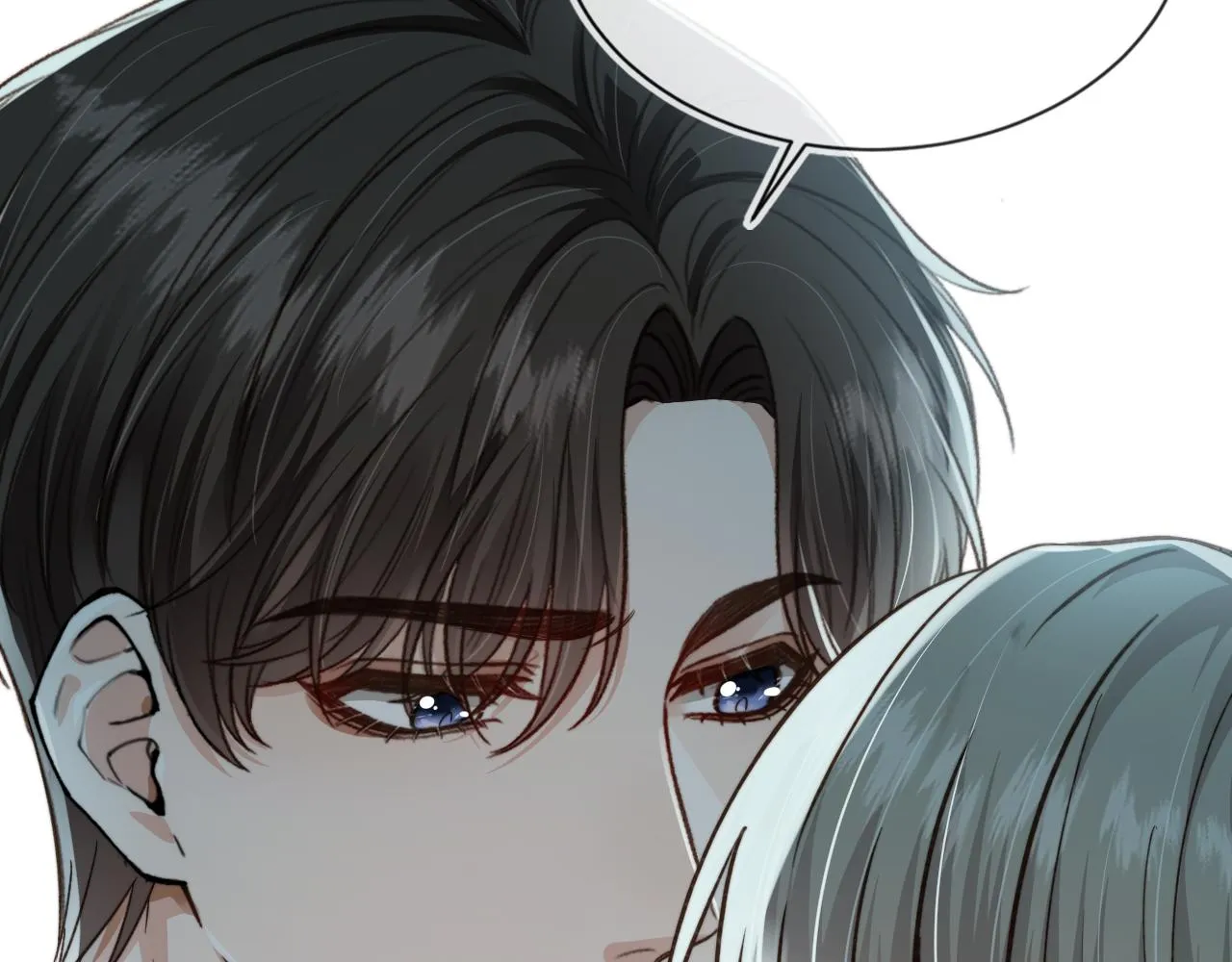 第18话 怒喷前任 第52页