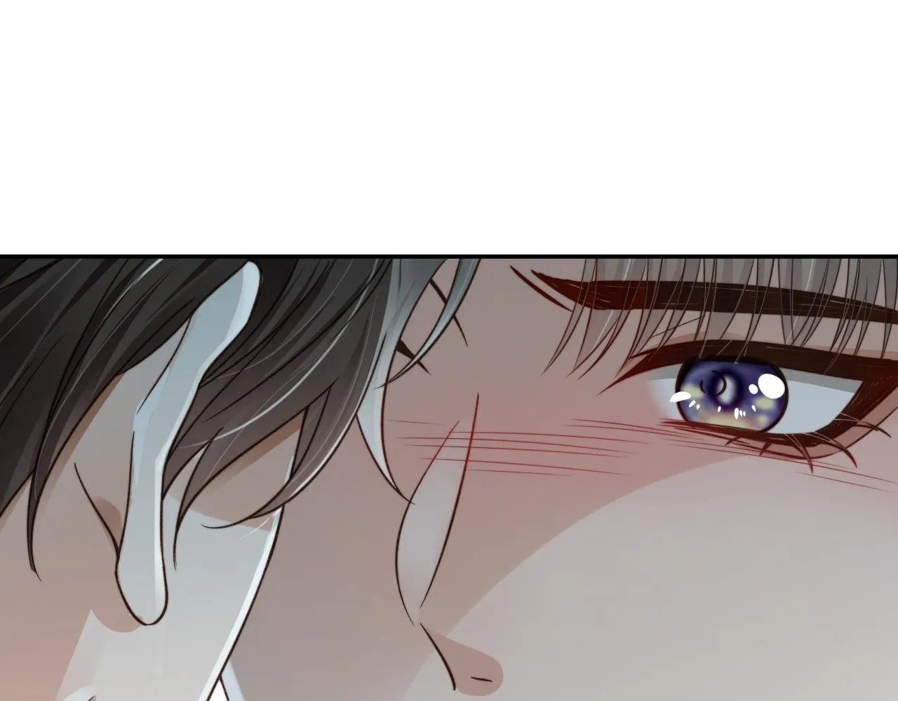 第18话 怒喷前任 第56页