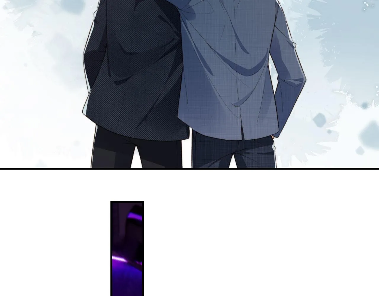 第17话 哥哥在吗 第9页