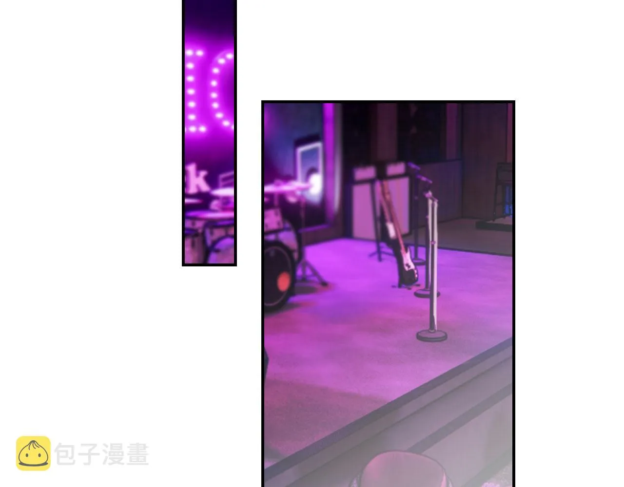 第17话 哥哥在吗 第10页